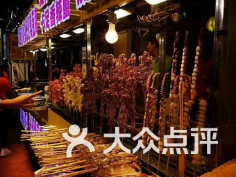 美食广场排名(3)