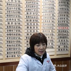 怒江人口有多少人口_云南怒江有几种鱼图片(3)