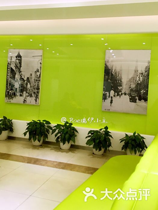 第十人民医院口腔医疗保健中心- 图片-上海医疗