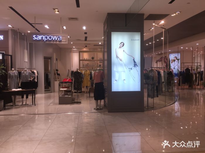 百盛(万象城店)-图片-南宁购物-大众点评网