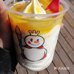 蜜雪冰城(七星街店)的芒果圣代好不好吃?用户评价口味怎么样?