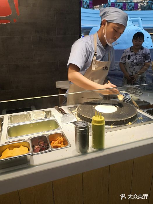 煎饼记图片 - 第12张