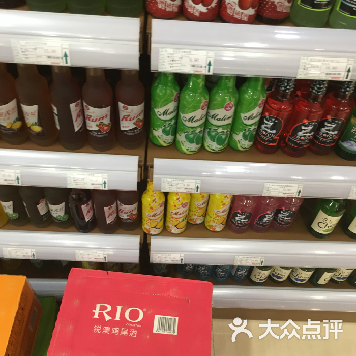 爱购超市(万达店)-图片-赤峰购物