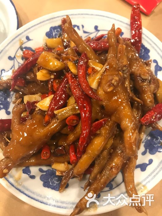 老三样--菜图片-南昌美食-大众点评网