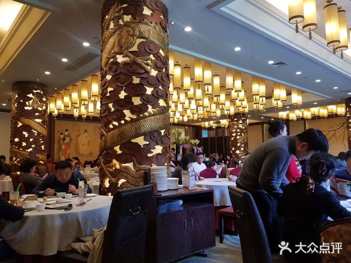 潮府馆(世纪公园店)-图片-上海美食-大众点评网