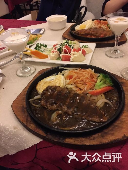 西安鑫发王苗15353064561上传的图片