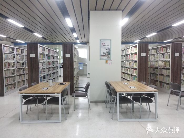 长沙县图书馆图片