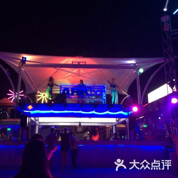ark bar beach club
