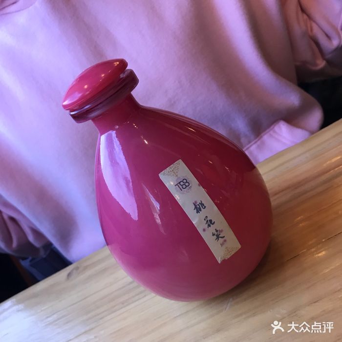 t88主题餐厅桃花酒图片 - 第214张