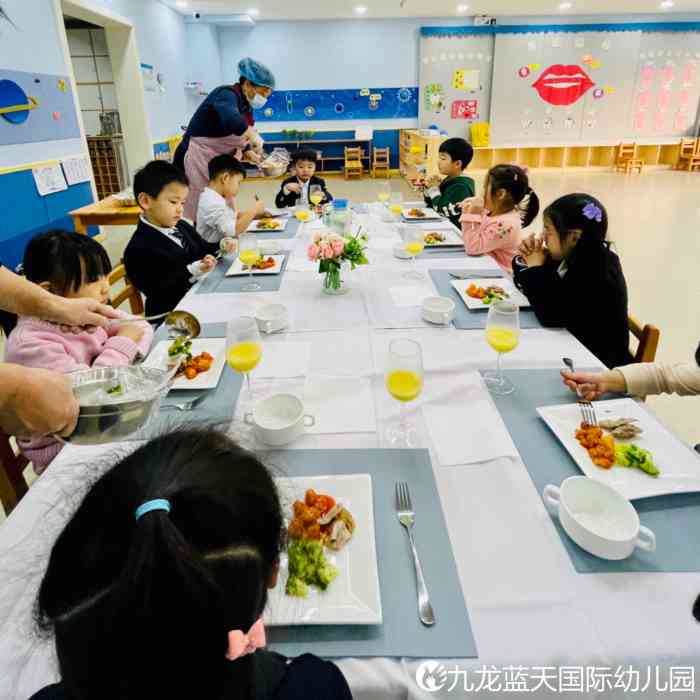 北京九龙蓝天国际幼儿园(草桥校区)-"对比了几个幼儿