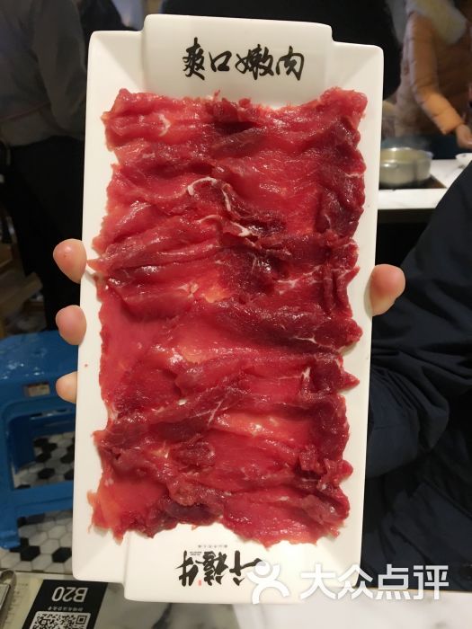 千禧牛潮汕牛肉火锅爽口嫩肉图片 - 第3张