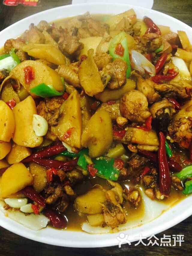 尔奈斯大盘鸡图片 - 第316张