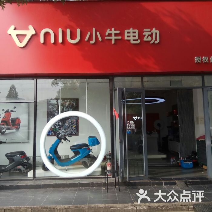 小牛电动车