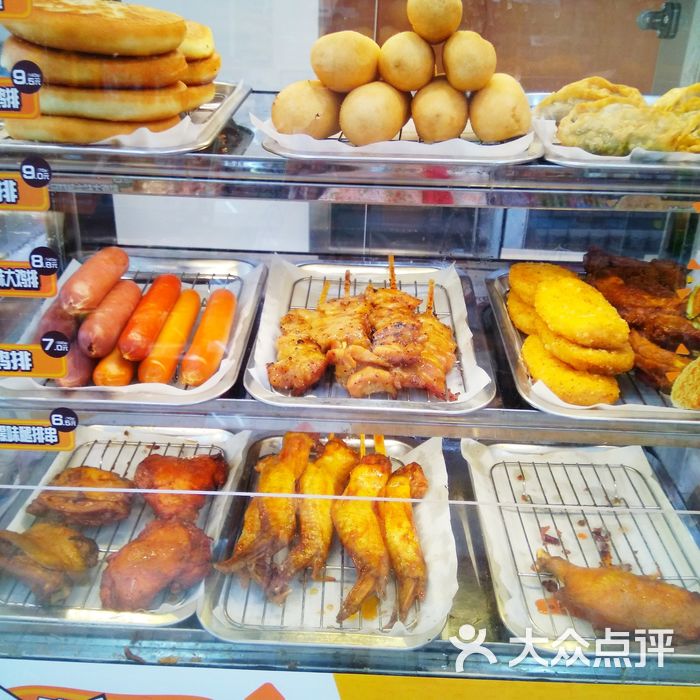 全家便利店炸物图片-北京超市/便利店-大众点评网
