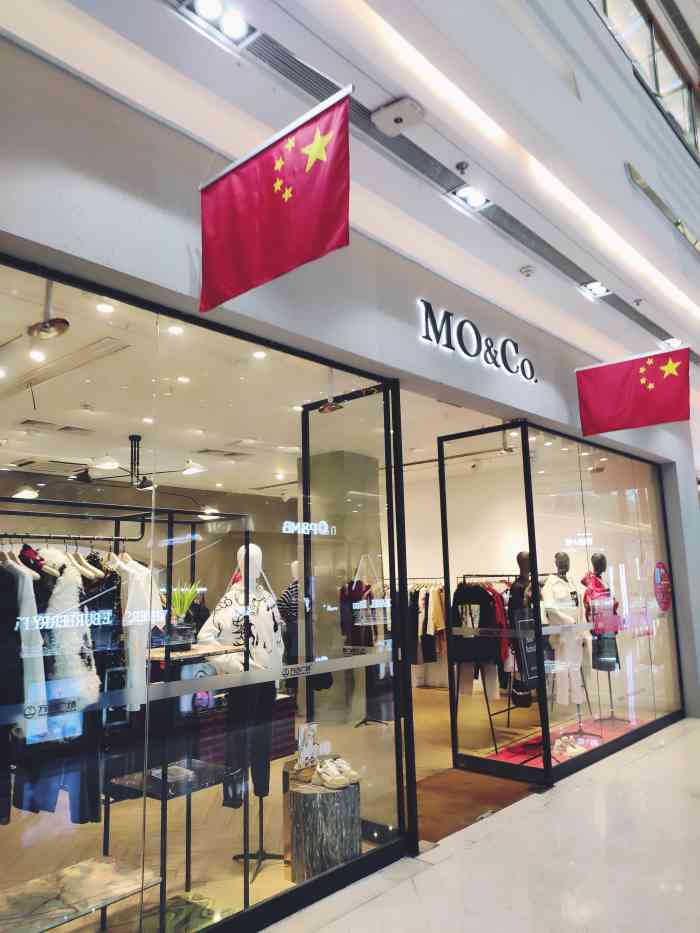 moco摩安珂女装专柜(万达广场店)-"1,写点评,我是专业