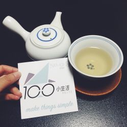 100种小生活 单车.