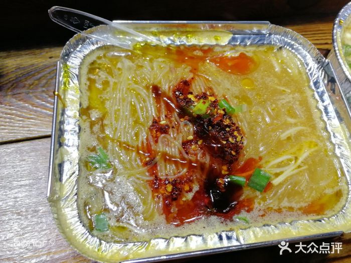 花姐美食档图片 - 第114张