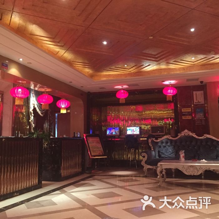 大公馆ktv价目表图片-北京会所型ktv-大众点评网