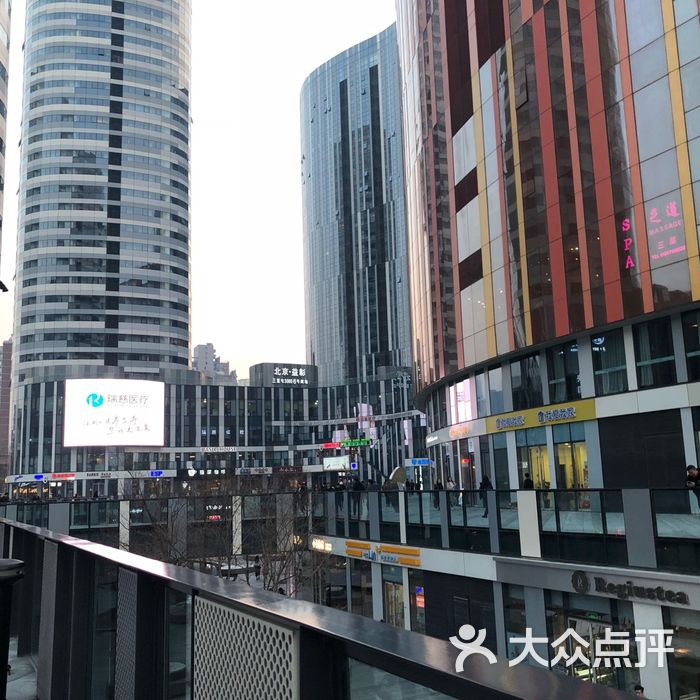 三里屯soho图片-北京综合商场-大众点评网