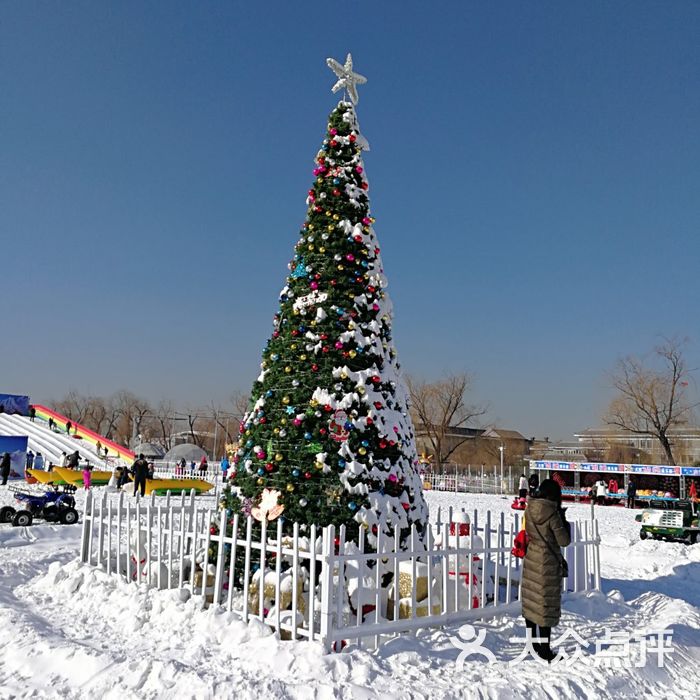 蟹岛冰雪大世界