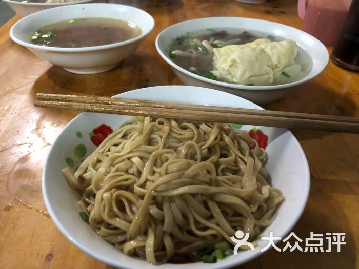 仓桥面结店-图片-宁波美食-大众点评网