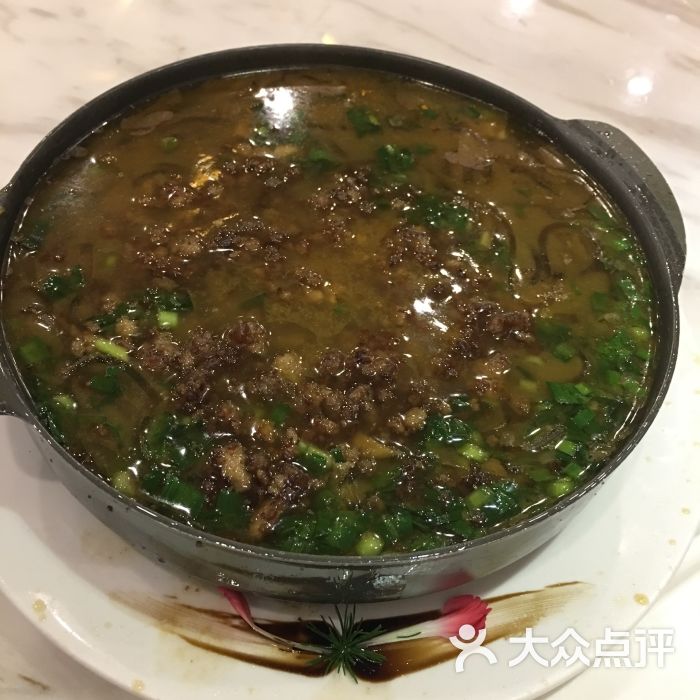韭菜水晶粉