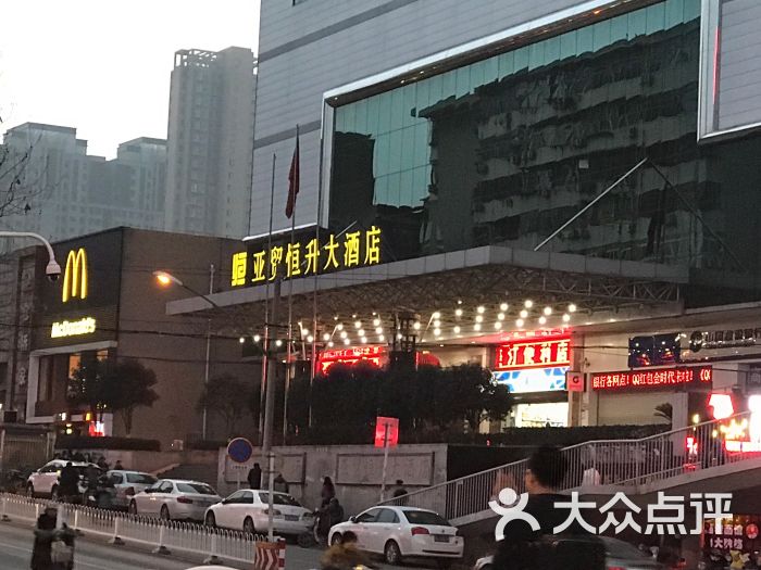 武汉亚贸恒升大酒店门面图片 - 第3张