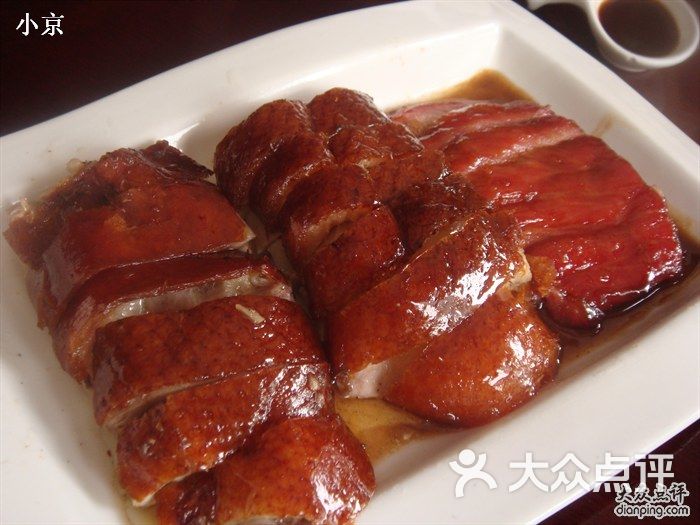 烧鸭叉烧双拼
