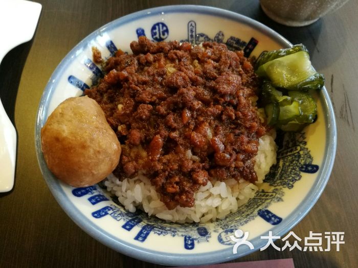 度小月肉燥饭图片 - 第3张