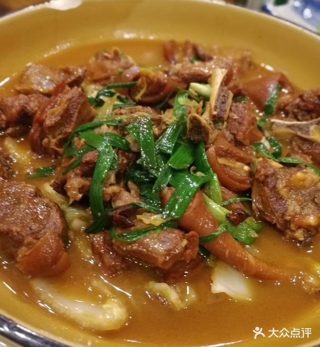 红烧海门羊肉
