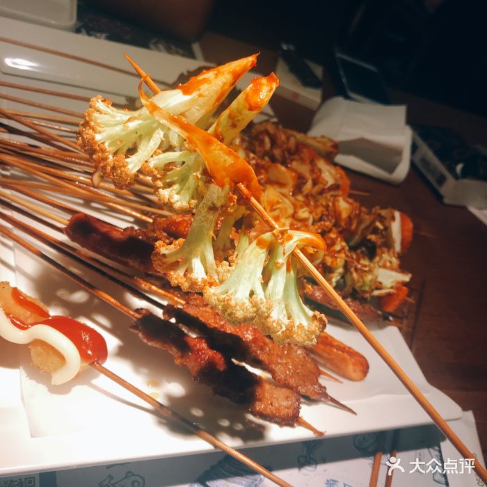 五爷炸串(桥南街总店)有机菜花图片 - 第733张