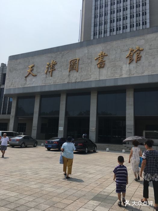 首页 支付宝相互保怎么赔付电话:暂无电话 地址:天津市南开区长江道8