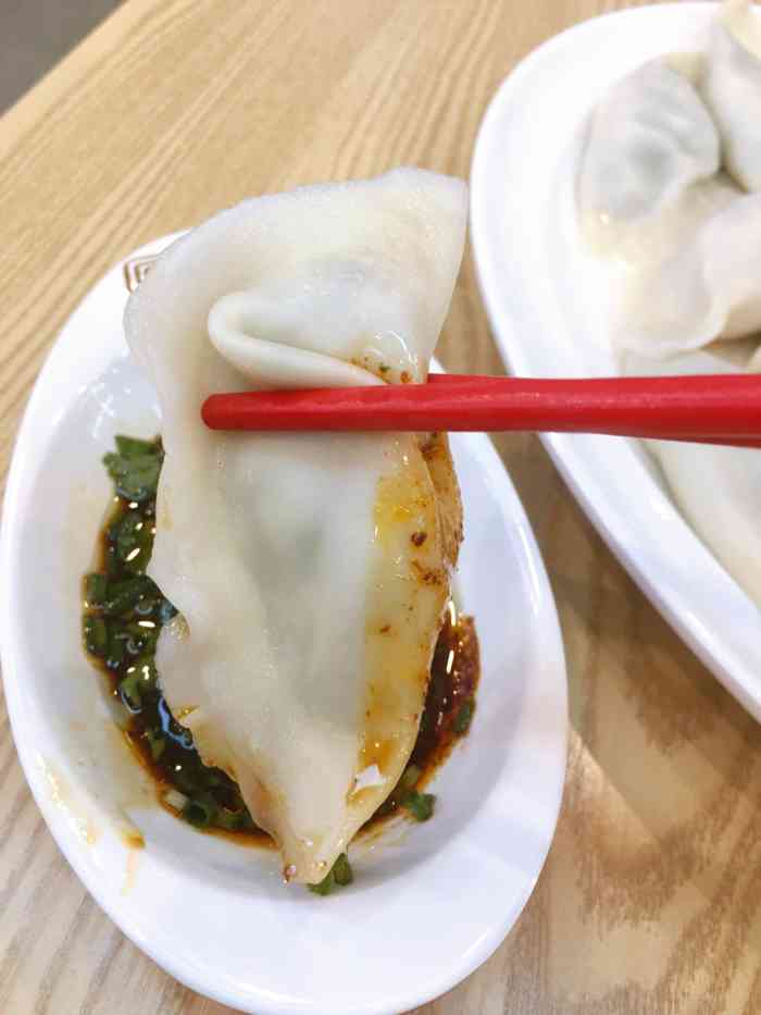 融百味虾仁水饺麻辣烫"这几天在乐淘里这边出差,感觉要把乐淘里这.