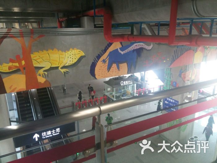 秀沿路-地铁站图片 第1张