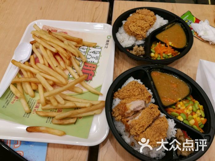 德克士(三友假日商场店)咖喱饭图片 第51张