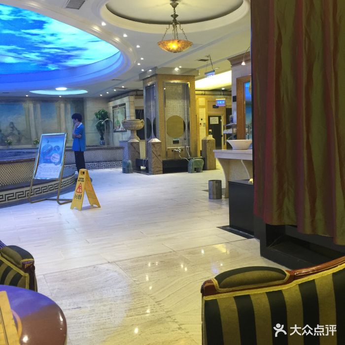 东方雅典国际商务酒店·水疗俱乐部-图片-深圳休闲