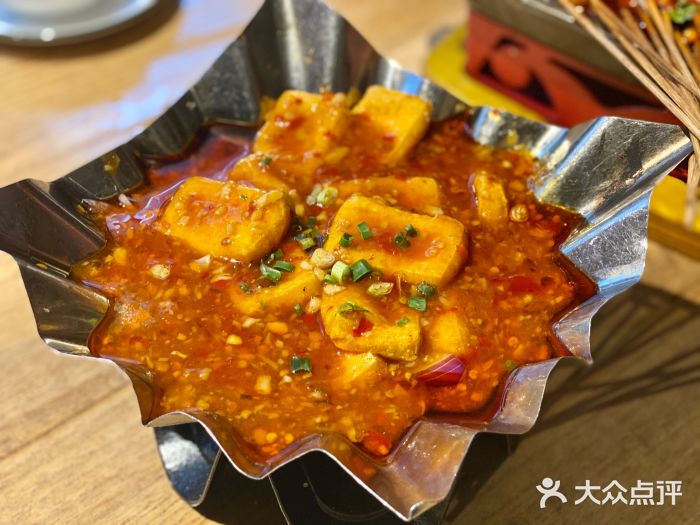 成都吃客(九眼桥店)鱼香包浆豆腐图片