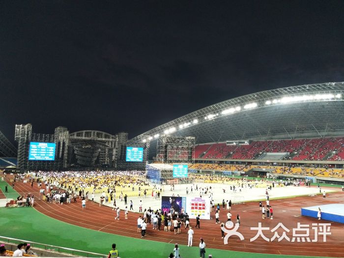 金华体育中心体育馆图片 - 第3张