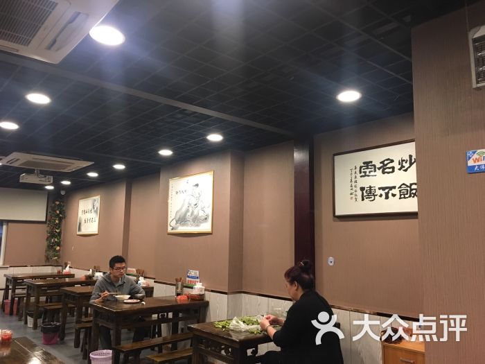 我是一头猪～吃肥的……上传的图片