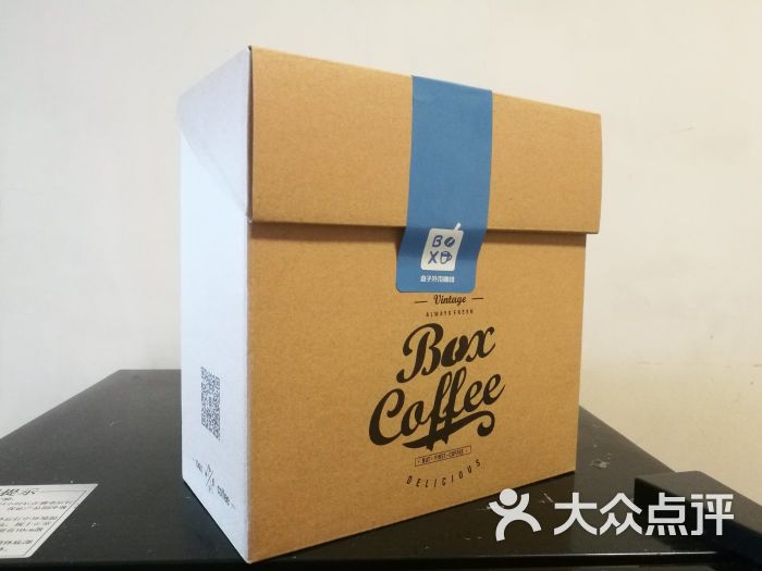 盒子外带咖啡 box coffee图片 - 第10张
