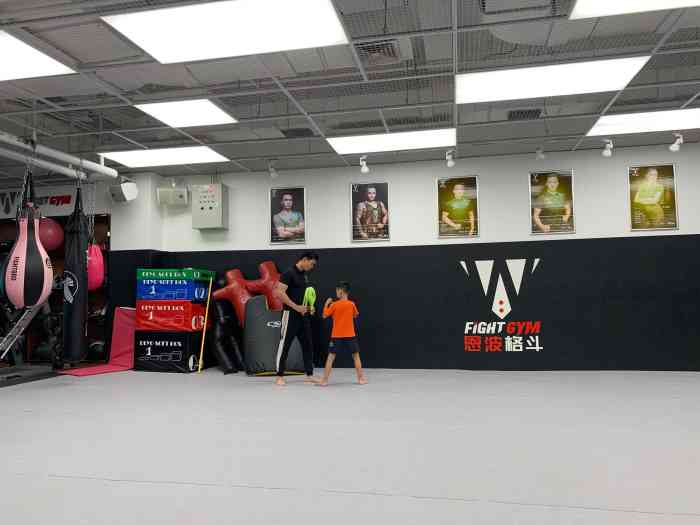 成杰格斗fight gym(天府二街店)