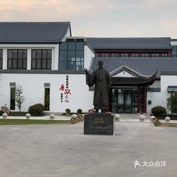 霸王餐vip免费体验】 相城区黄埭镇冯梦龙村是历史名人冯梦龙的故里!