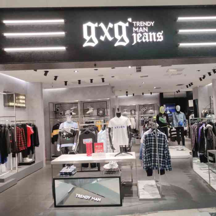 gxg(乐客城店)-"男装还算不错,也是个品牌了,不过最近