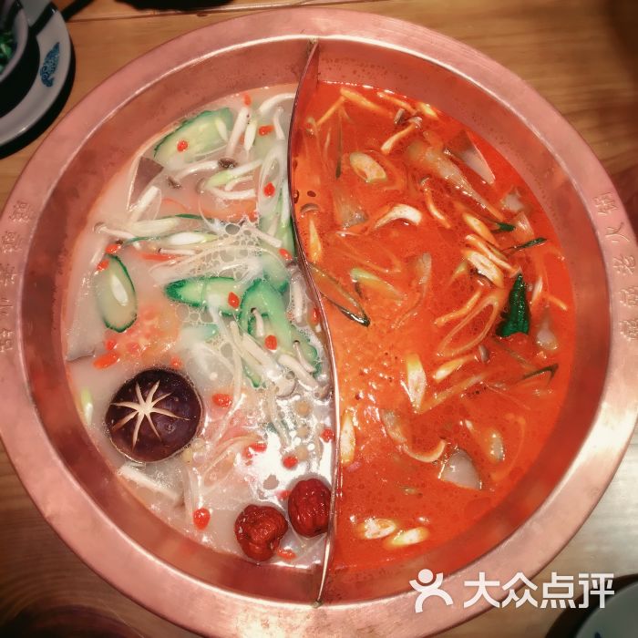 三鲜番茄锅
