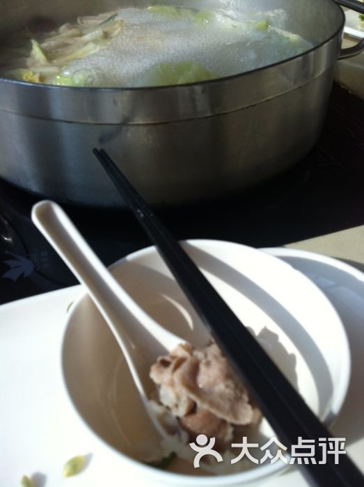 再见只是陌生人吉他谱_陌生人火锅人均多少