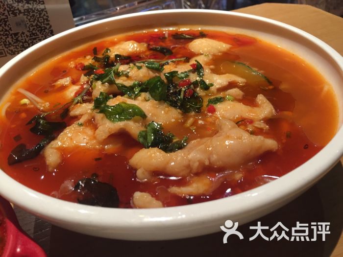 泰岛·东南亚风情(世博源店)-泰椒沸腾鱼片图片-上海美食-大众点评网