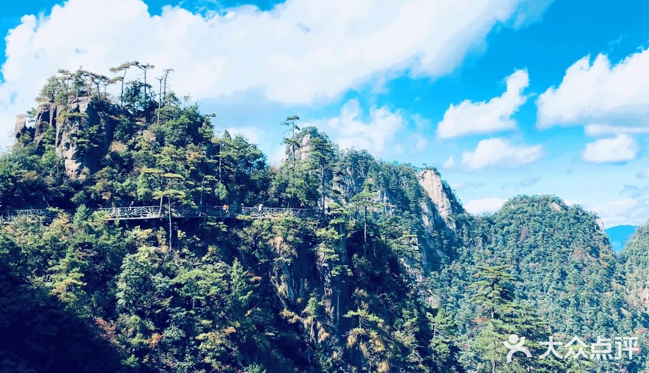 浙西最美"小黄山-大明山景区