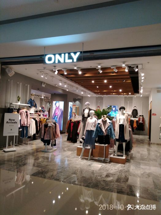 only(万象城店)图片 - 第4张