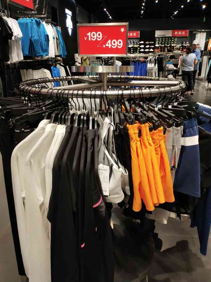 descente(长阳首创奥特莱斯店)-"迪桑特,日本运动品牌!