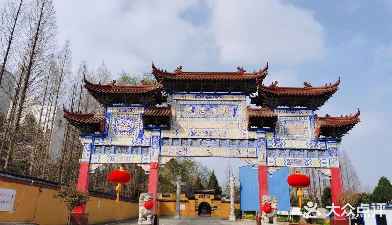 漫游古城之凤阳龙兴寺